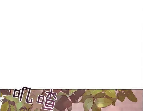 第141话 最痛苦的惩罚119