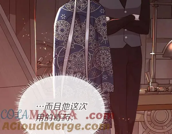 第132话 原封不动112