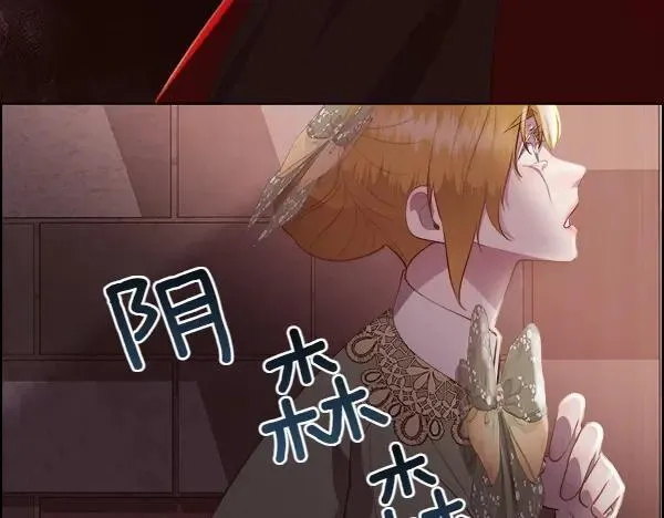 第138话 接你回家162