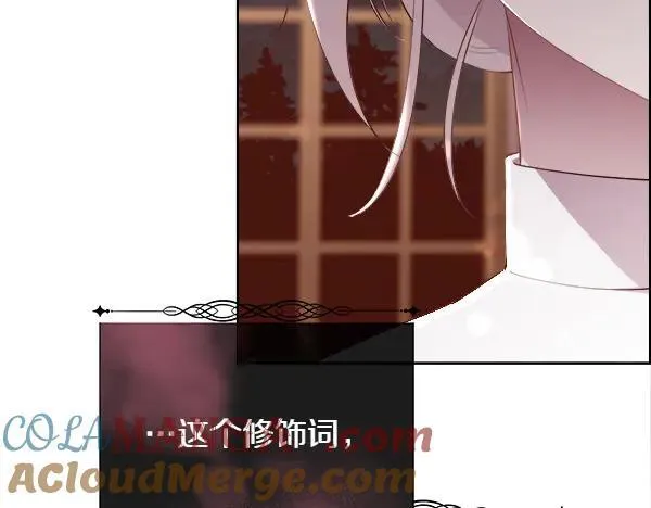 第137话 抓捕180