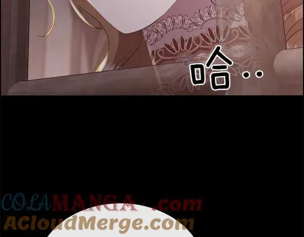 第139话 冠冕堂皇的借口8