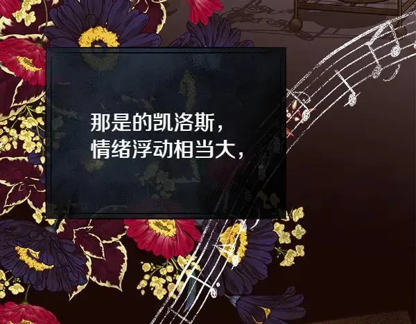 第129话 继承人226