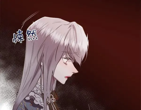 第132话 原封不动43