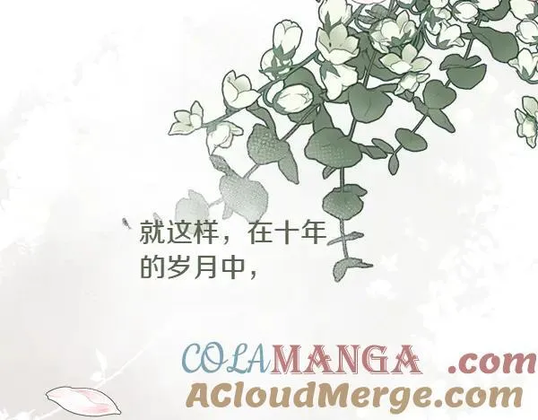 第139话 冠冕堂皇的借口172