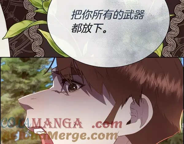 第133话 意想不到的逃离64