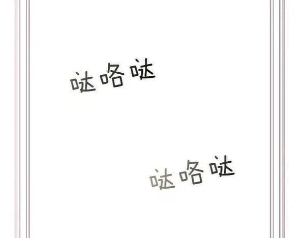 第135话 最后的得意71