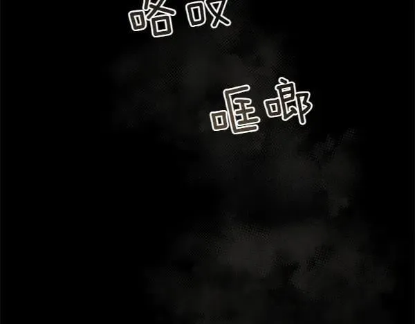 第135话 最后的得意137