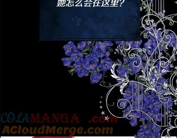 第137话 抓捕80