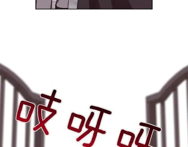 第135话 最后的得意49