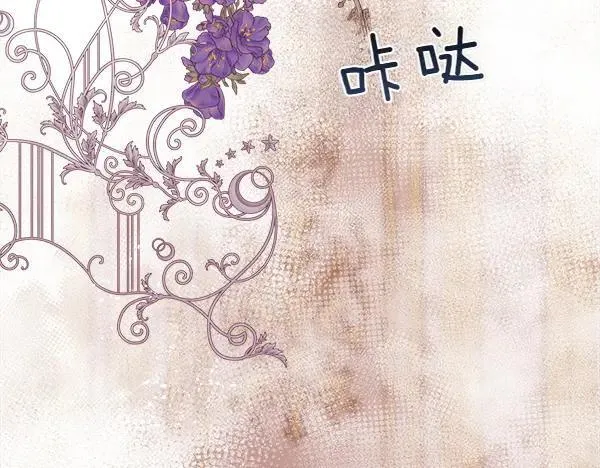 第137话 抓捕54