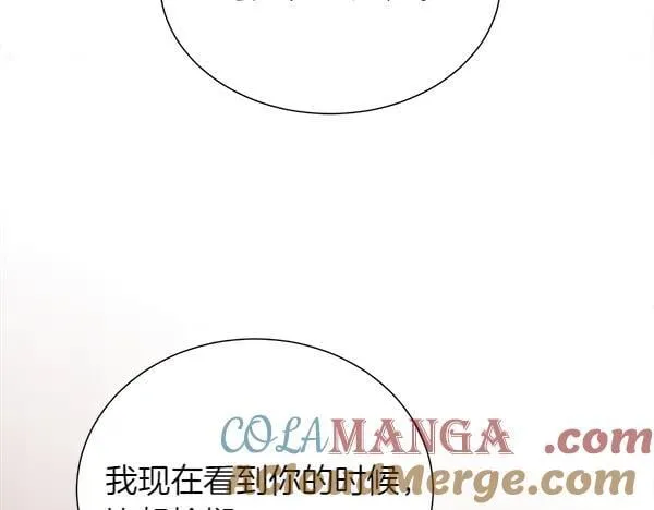 第129话 继承人52