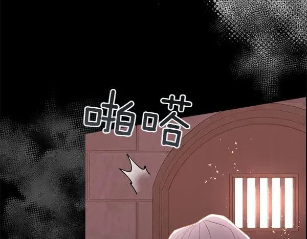 第130话 忏悔13