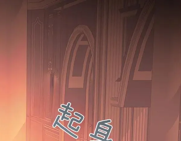 第130话 忏悔186