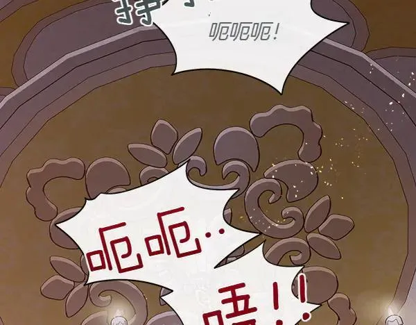 第129话 继承人199