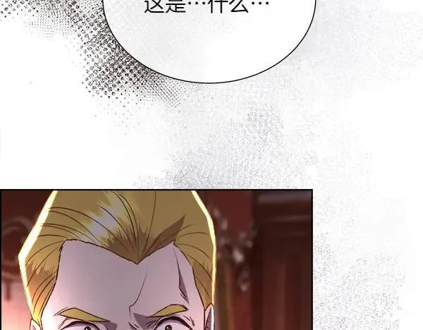 第134话 将计就计93