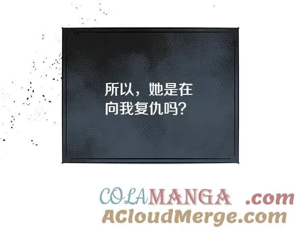 第137话 抓捕152