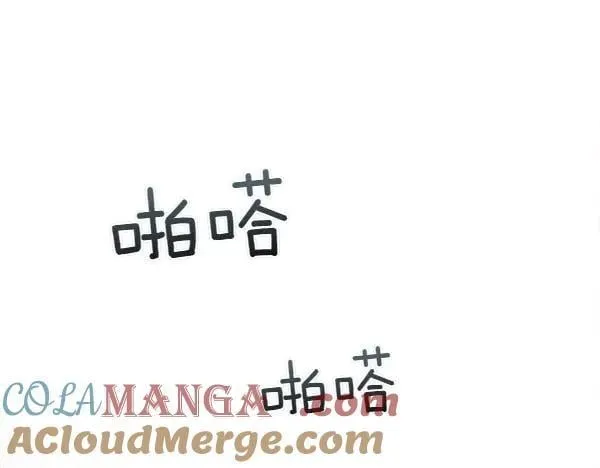 第138话 接你回家104