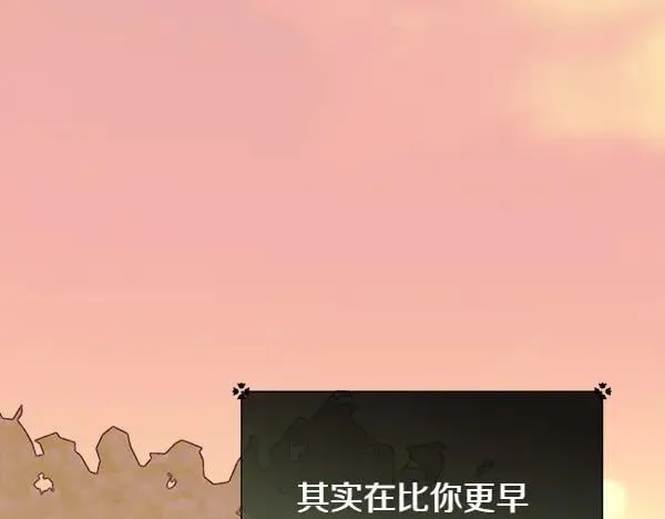 第139话 冠冕堂皇的借口102