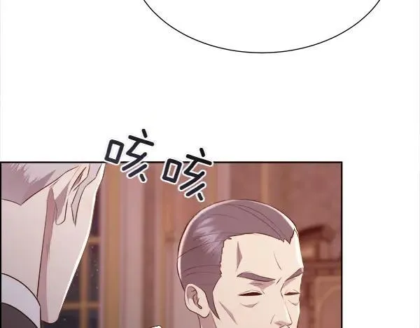 第137话 抓捕129