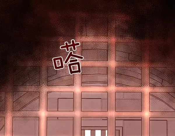 第138话 接你回家139