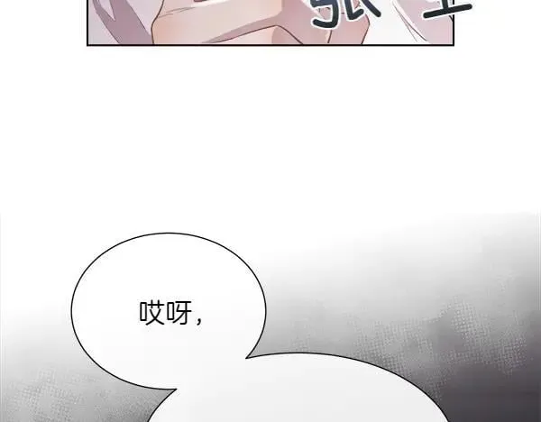 第141话 最痛苦的惩罚181
