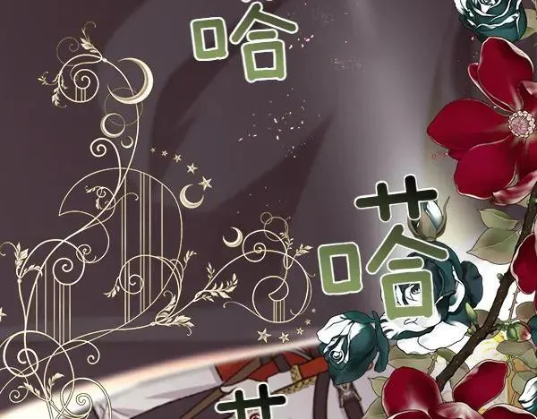 第135话 最后的得意114