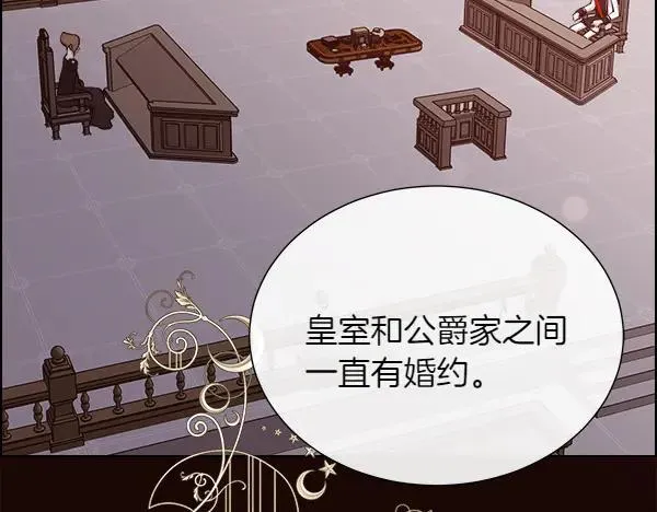 第140话 最终判决151