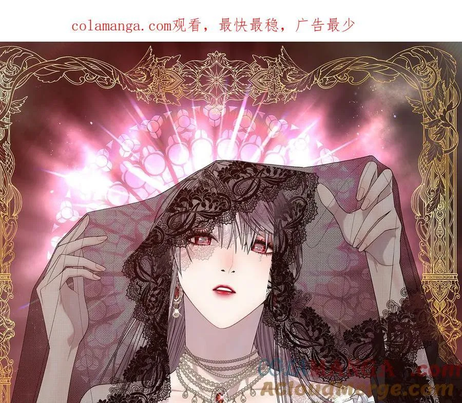 第136话 幻想落空0