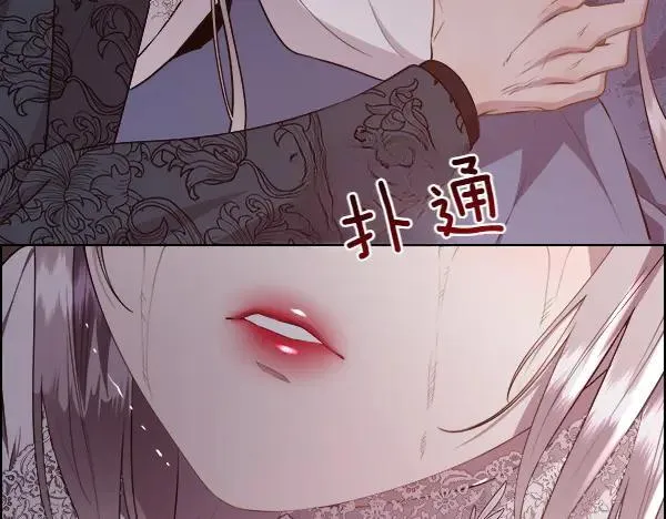 第128话 求你救救我123