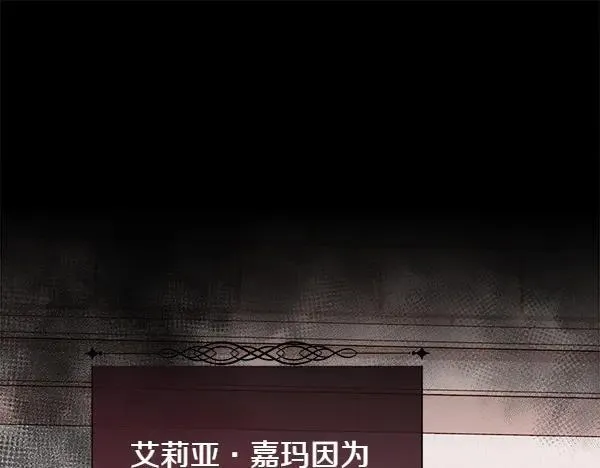 第140话 最终判决131