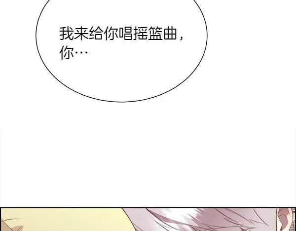 第129话 继承人217