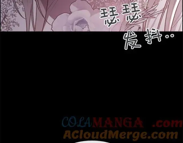 第128话 求你救救我124