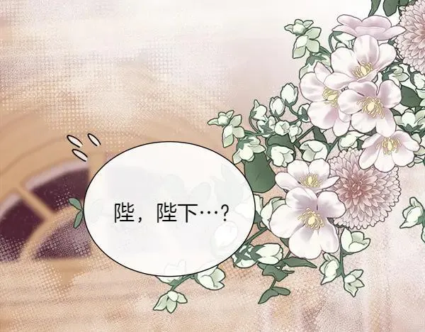 第138话 接你回家91