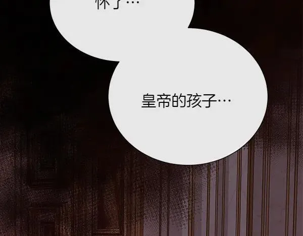 第138话 接你回家186