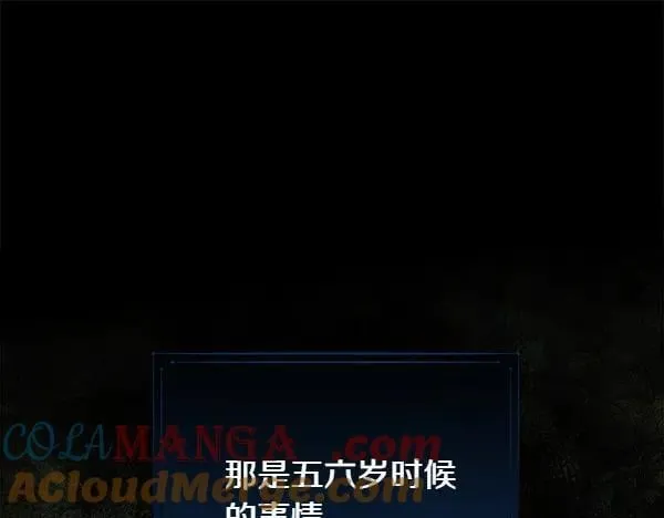 第129话 继承人4