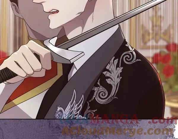 第137话 抓捕24
