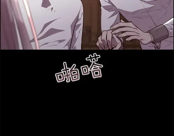 第140话 最终判决119