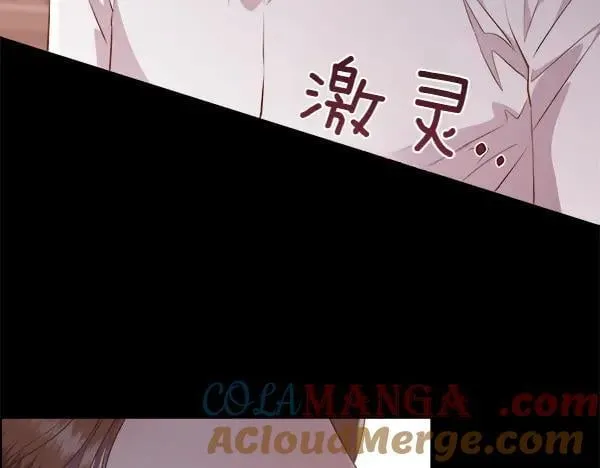 第140话 最终判决176