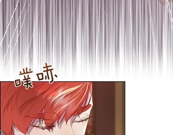 第137话 抓捕9