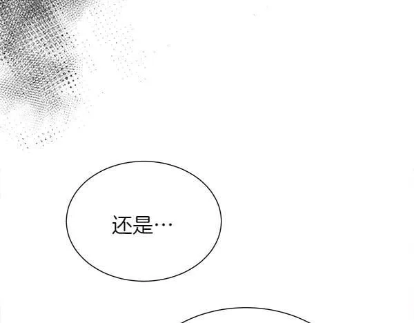 第130话 忏悔121