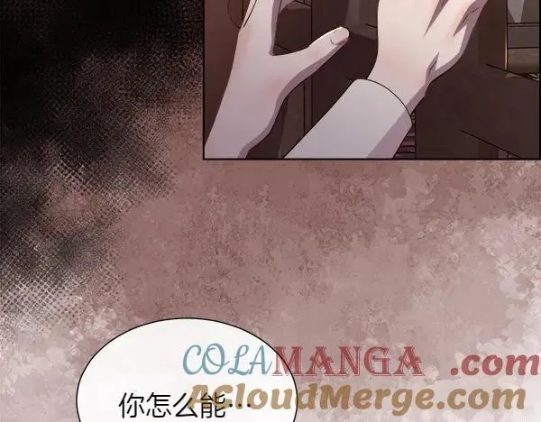 第139话 冠冕堂皇的借口56