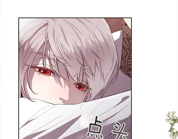 第138话 接你回家109