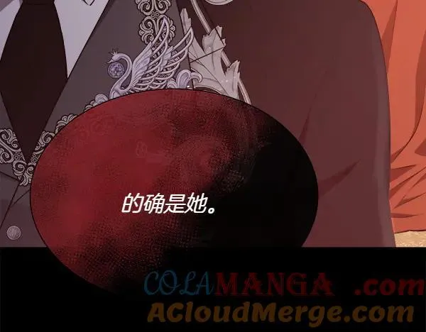第135话 最后的得意148