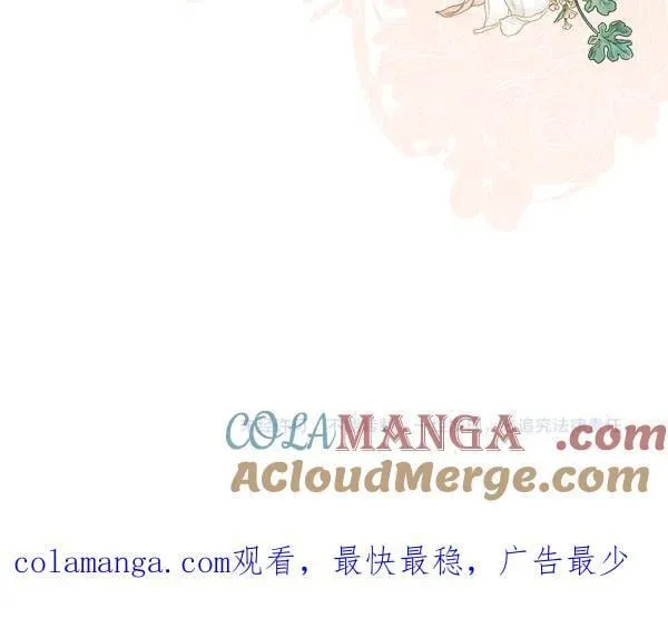 第135话 最后的得意188