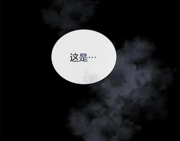 第135话 最后的得意122