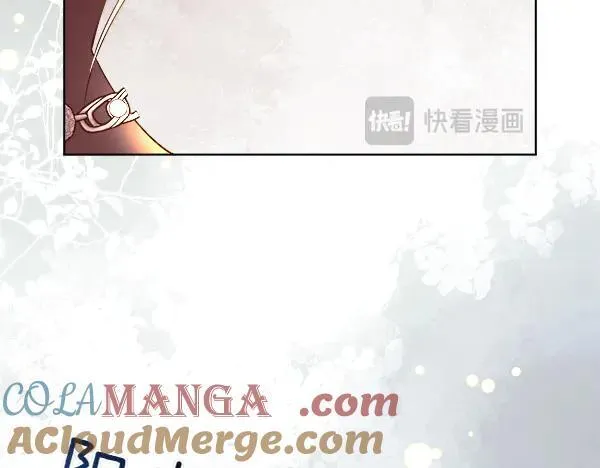 第133话 意想不到的逃离68