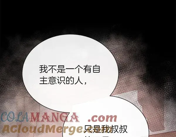 第140话 最终判决60