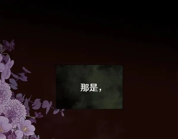 第139话 冠冕堂皇的借口158