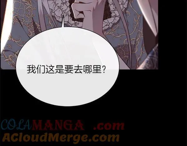 第132话 原封不动36