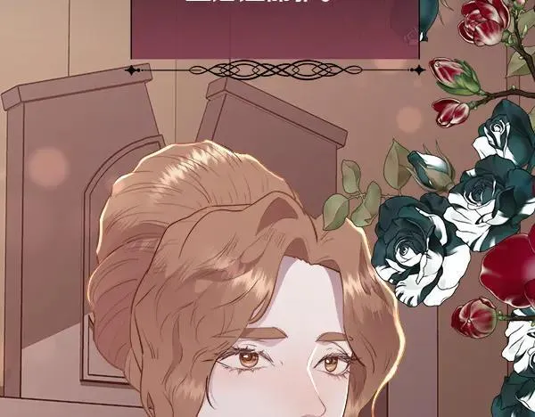 第140话 最终判决147